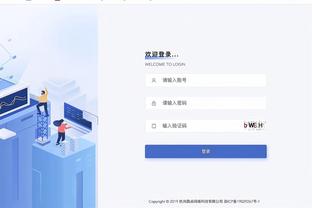 雷竞技安全截图1